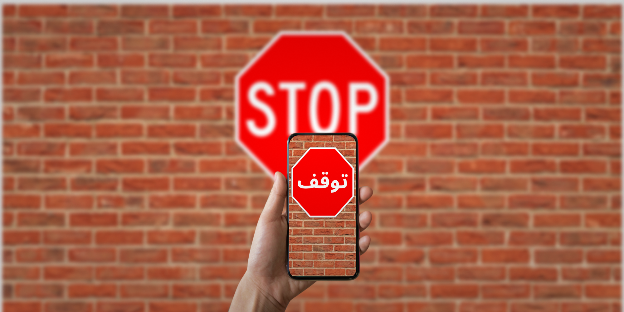 ترجمه عکس آنلاین